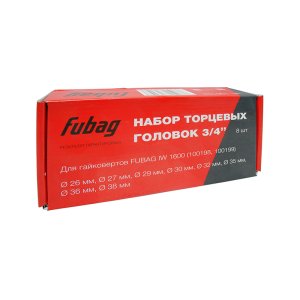 FUBAG Набор торцевых головок 3/4 дюйма, 8 шт. для гайковертов IW 1600 (26-27-29-30-32-35-36-38 мм.), картонная коробка в Владикавказе фото