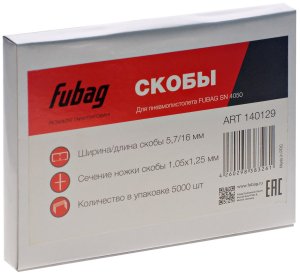FUBAG Гвозди для SN4050 (1.05х1.25, 30мм, 5000 шт) в #REGION_NAME_DECLINE_PP# фото