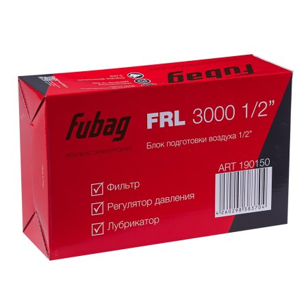 FUBAG Блок подготовки воздуха FRL 3000 1/2 дюйма  в Владикавказе фото