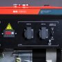 Бензиновый генератор FUBAG BS 2200 в Владикавказе фото