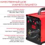 Полуавтомат сварочный FUBAG IRMIG 140 SYN с горелкой 150 А 3 м в комплекте в Владикавказе фото