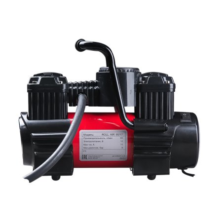 Автомобильный компрессор FUBAG Roll Air 60/17 в Владикавказе фото