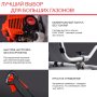 FUBAG Бензиновый триммер FPT 52R + Триммерная леска сечение витой квадрат L 130 м * 2.4 мм в ПОДАРОК в Владикавказе фото