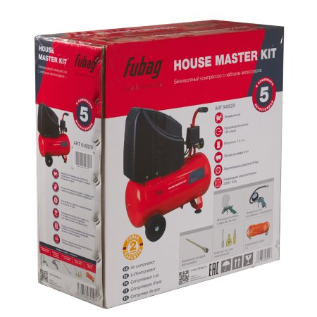 Компрессорный набор FUBAG House Master Kit безмасляный компрессор + 5 предметов в Владикавказе фото