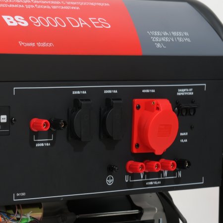 Бензиновый генератор FUBAG BS 9000 DA ES (трехфазный) с электростартером и коннектором автоматики в Владикавказе фото