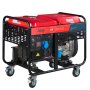 Дизельный генератор FUBAG DS 12000 A ES с электростартером и коннектором автоматики в Владикавказе фото