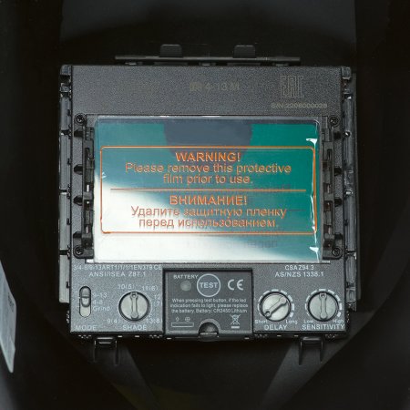  Маска сварщика Хамелеон FUBAG IR 4-13R M в Владикавказе фото