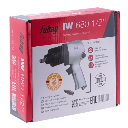 FUBAG Пневмогайковерт ударный IW680 в Владикавказе фото