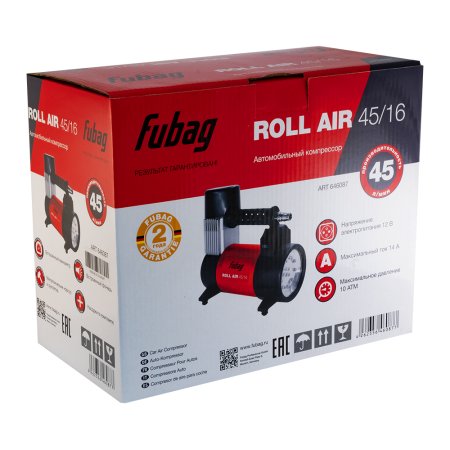 Автомобильный компрессор FUBAG Roll Air 45/16 в Владикавказе фото