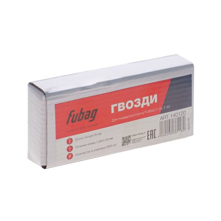 FUBAG Гвозди для F30, F50 (1.05х1.25, 25мм, 5000 шт) в Владикавказе фото