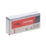 FUBAG Гвозди для F30, F50 (1.05х1.25, 25мм, 5000 шт) в Владикавказе фото