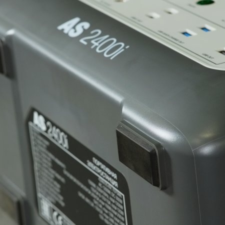 Портативная электростанция FUBAG AS 2400i (аккумулятор LiFePO4) в Владикавказе фото