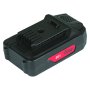 Аккумуляторная батарея FLI5S1P1202 Li-ion к бензиновым газонокосилкам FUBAG с электростартером и минирайдеру (20V/2Ah) в Владикавказе фото