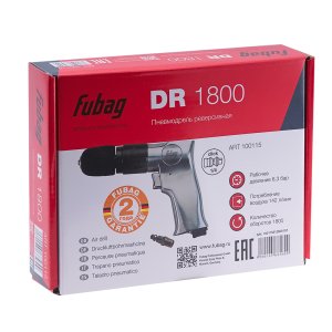 FUBAG Пневмодрель DR1800 в Владикавказе фото