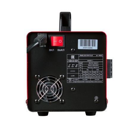 Полуавтомат сварочный FUBAG IRMIG 220 SYN FLUX в Владикавказе фото