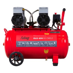 Компрессор воздушный безмасляный малошумный FUBAG OLS 400/50 CM3.2 в Владикавказе фото