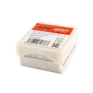 FUBAG Шпильки для P35 9792 шт. в Владикавказе фото