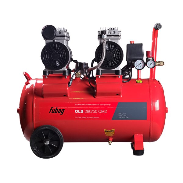 Компрессор безмасляный малошумный FUBAG OLS 280/50 CM2 в Владикавказе фото