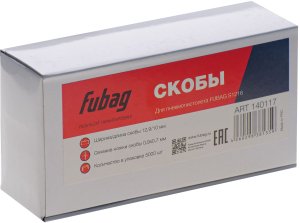 FUBAG Скоба для S1216 (12.9*10 мм, 5000 шт) в #REGION_NAME_DECLINE_PP# фото
