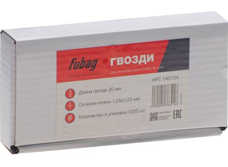 FUBAG Гвозди для SN4050 (1.05х1.25, 20мм, 5000 шт) в Владикавказе фото