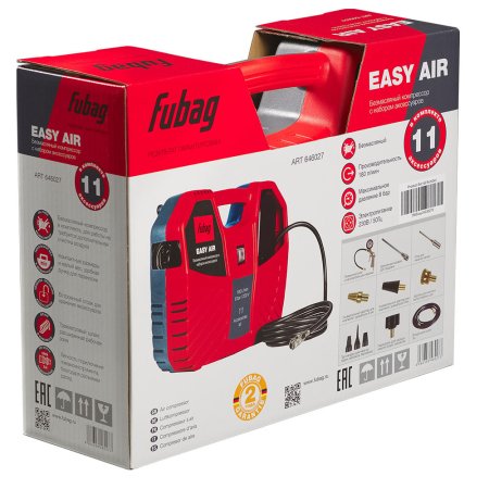 Компрессорный набор FUBAG Easy Air в Владикавказе фото