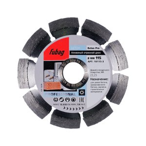Алмазный отрезной диск FUBAG Beton Pro D115 мм/ 22.2 мм по бетону в Владикавказе фото