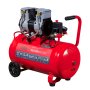 Компрессор воздушный безмасляный малошумный FUBAG OLS 250/50 CM2 в Владикавказе фото