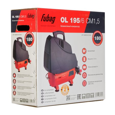 Компрессор воздушный безмасляный FUBAG OL 195/6 CM1.5 в Владикавказе фото