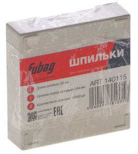 FUBAG Шпильки для P25 (0.64, 20 мм, 10000 шт) в Владикавказе фото