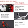 FUBAG Бензиновый триммер FPT 43R + Триммерная леска сечение витой квадрат L 130 м * 2.4 мм  в ПОДАРОК в Владикавказе фото