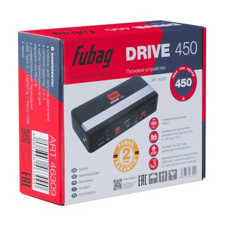 Пусковое устройство FUBAG DRIVE 450 с разъемом type-C на входе в Владикавказе фото