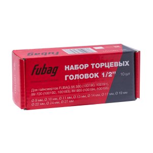 FUBAG Набор торцевых головок 1/2 дюйма, 10 шт. для гайковертов IW 580, IW 720, IW 900 (9-10-11-13-14-17-19-22-24-27 мм.), картонная коробка в Владикавказе фото