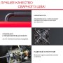 Полуавтомат сварочный FUBAG IRMIG 200 SYN с горелкой 250 А 3 м в комплекте в Владикавказе фото