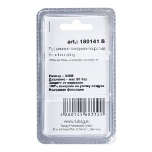 FUBAG Разъемное соединение рапид (штуцер), 3/8 дюйма M, наруж.резьба, блистер 1 шт в Владикавказе фото