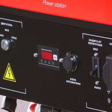 Бензиновый генератор FUBAG BS 6600 A ES с электростартером и коннектором автоматики в Владикавказе фото