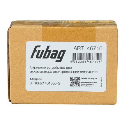 Зарядное устройство FUBAG для аккумулятора инверторного генератора TI 11000 A ES (арт. 646211) купить в Владикавказе