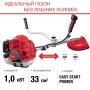 FUBAG Бензиновый триммер FPT 33 + Триммерная леска сечение витой квадрат L 130 м * 2.4 мм в ПОДАРОК в Владикавказе фото
