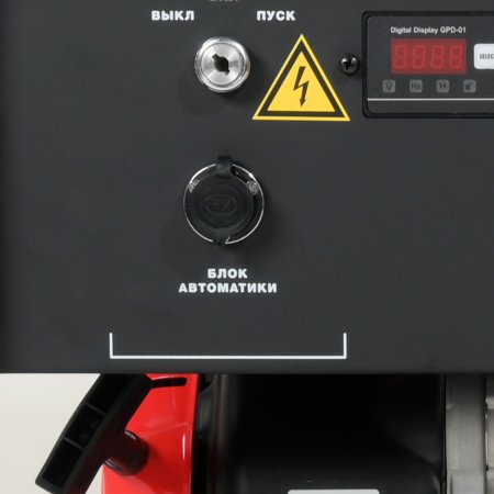 Бензиновый генератор FUBAG BS 9000 A ES с электростартером и коннектором автоматики в Владикавказе фото