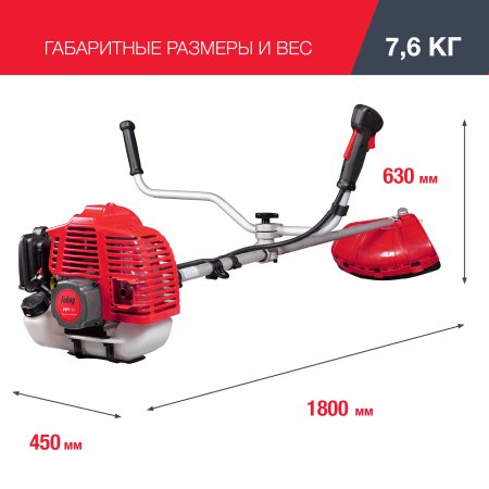 FUBAG Бензиновый триммер FPT 33 + Триммерная леска сечение витой квадрат L 130 м * 2.4 мм в ПОДАРОК в Владикавказе фото