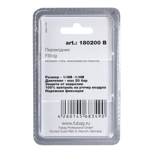 FUBAG Переходник 1/4 дюйма M на 1/4 дюйма М, блистер 1 шт в Владикавказе фото