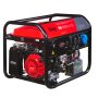 Бензиновый генератор FUBAG BS 6600 A ES с электростартером и коннектором автоматики в Владикавказе фото