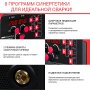 Полуавтомат сварочный FUBAG IRMIG 208 SYN PLUS (31447) + маска сварщика Хамелеон IR 9-13N S (38072) + сварочные краги на подкладке красные FWGN 10R (641180) в Владикавказе фото