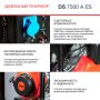 FUBAG Дизельный генератор с электростартером и коннектором автоматики DS 7500 A ES в Владикавказе фото