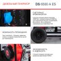 FUBAG Дизельный генератор с электростартером и коннектором автоматики DS 6500 A ES в Владикавказе фото