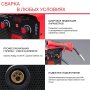 Полуавтомат сварочный FUBAG IRMIG 180 SYN с горелкой 250 А 3 м в комплекте в Владикавказе фото