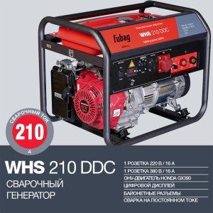 FUBAG Сварочный бензиновый генератор WHS 210 DDC в Владикавказе фото