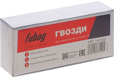 FUBAG Гвозди для F50 (1.05*1.25, 35 мм, 5000 шт) в Владикавказе фото