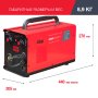 Полуавтомат сварочный FUBAG IRMIG 140 SYN с горелкой 150 А 3 м в комплекте в Владикавказе фото