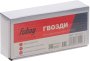 FUBAG Гвозди для F30 (F50 (1.05*1.25, 30 мм, 5000 шт) в Владикавказе фото