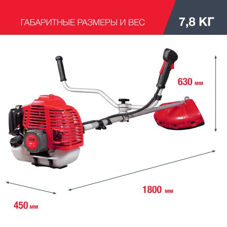 FUBAG Бензиновый триммер FPT 33R + Триммерная леска сечение витой квадрат L 130 м * 2.4 мм в ПОДАРОК в Владикавказе фото
